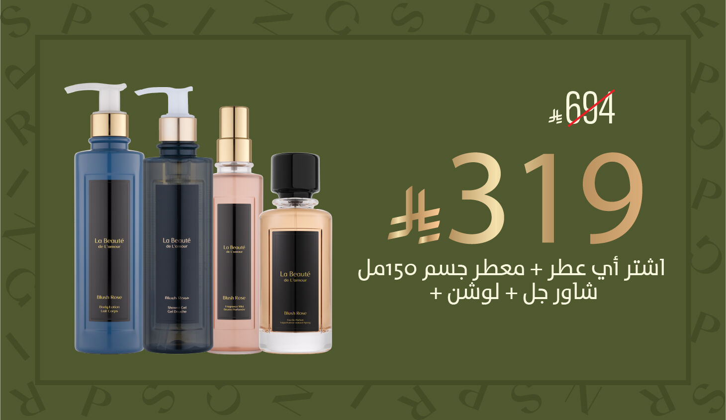 Artboard 1 copy 2-100.jpg.jpeg