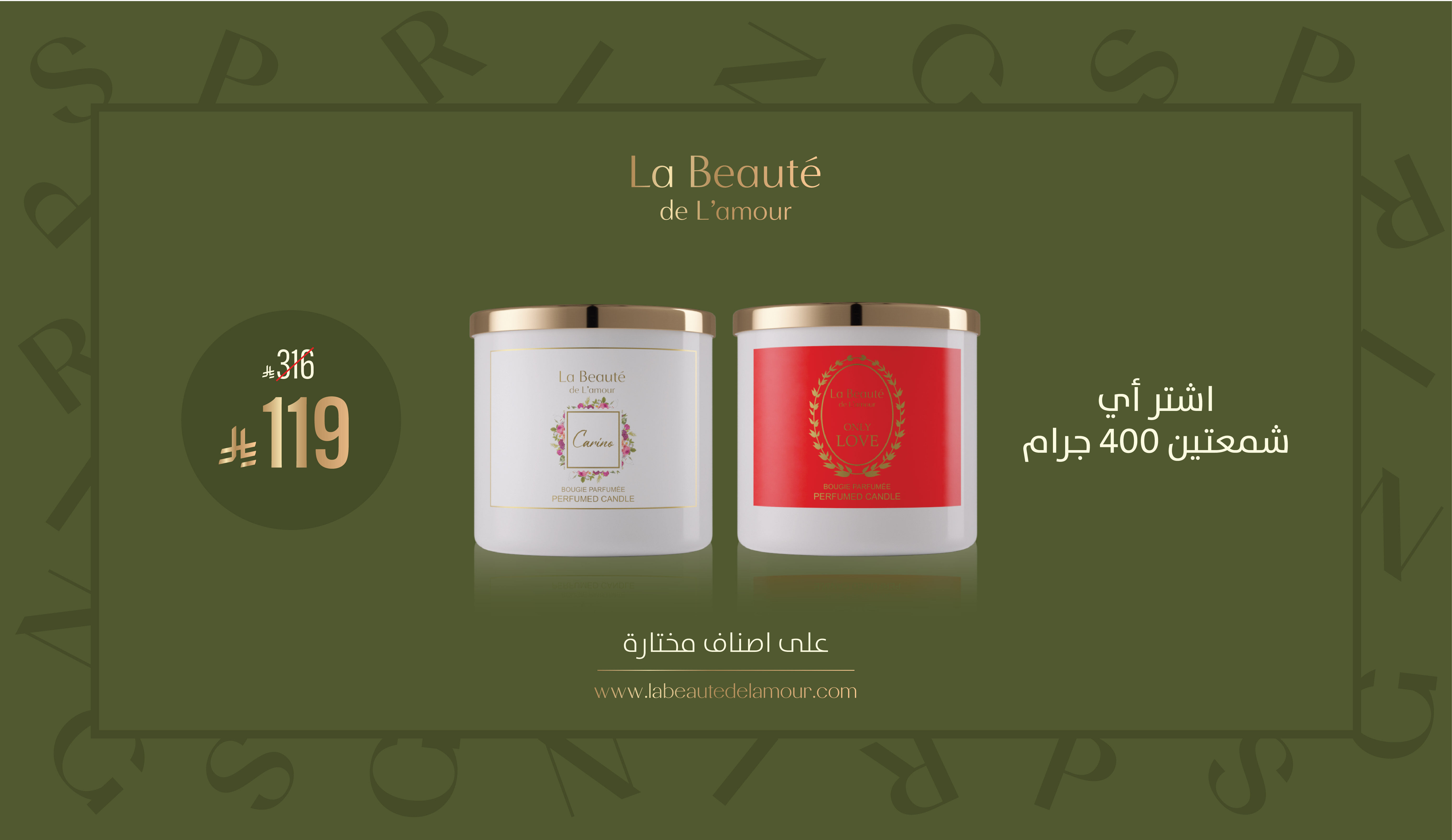 1459 x 844 PX SCENTED CANDLE-01.jpg