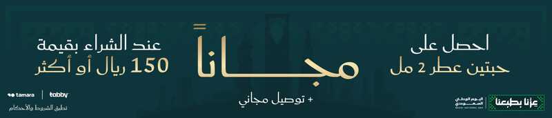 WhatsApp Image 2026-09-03 at 2.57.31 PM.jpeg