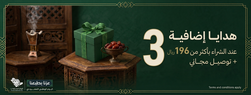 gift-2.png
