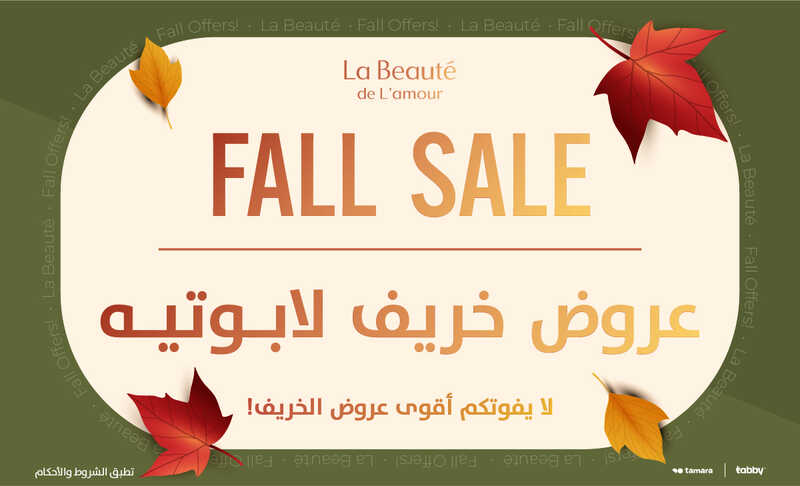 LB FALL SALE MAIN POSTER FOR WEB 2800x890px-01.jpg