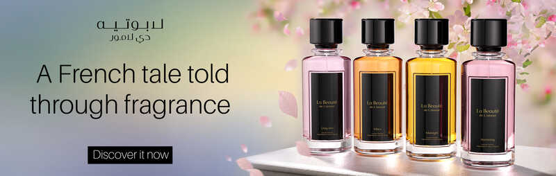 _engلابوتيه عطور.jpg