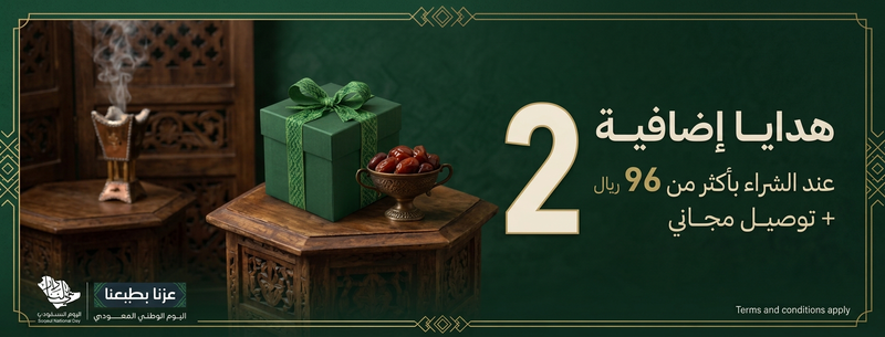 gift-1.png