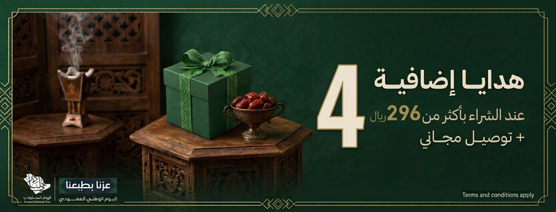 gift-3.png